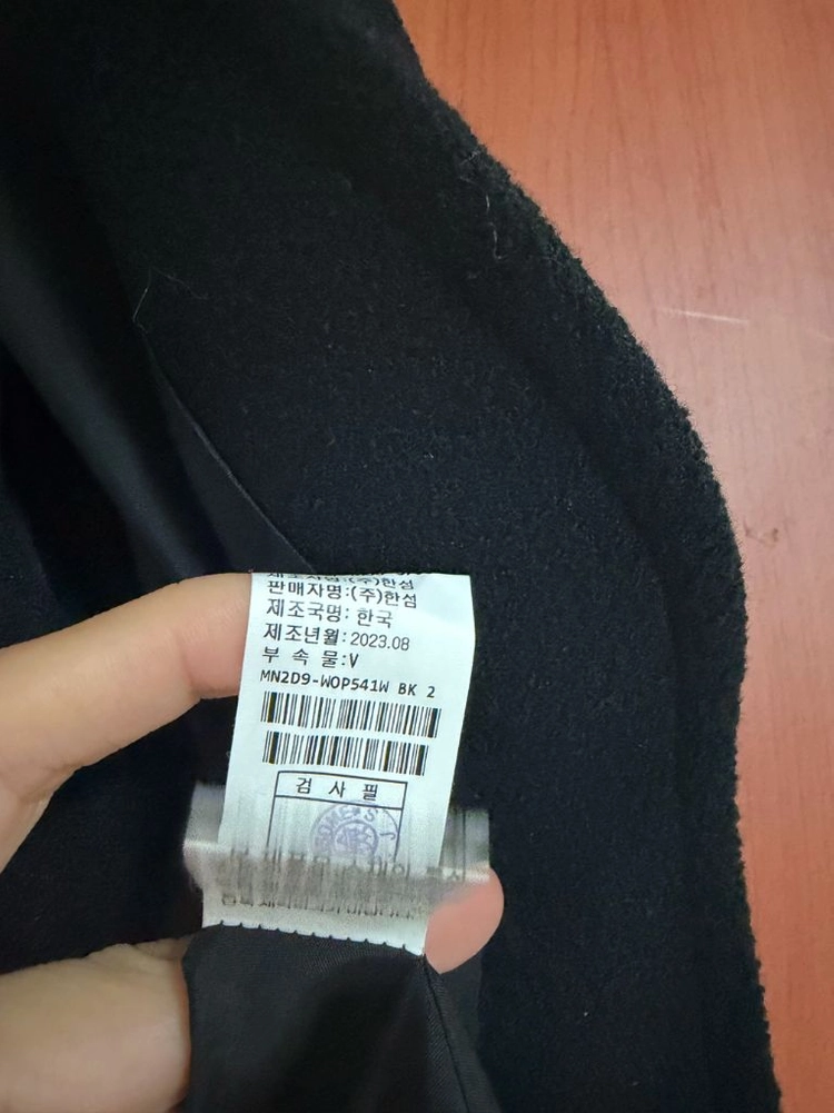 마인 슬리브리스 드레스 볼레로 가디건 세트 55 이미지