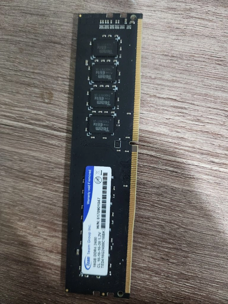 팀그룹 DDR4 16GB 데스크탑 메모리 - 안심되는 중고거래