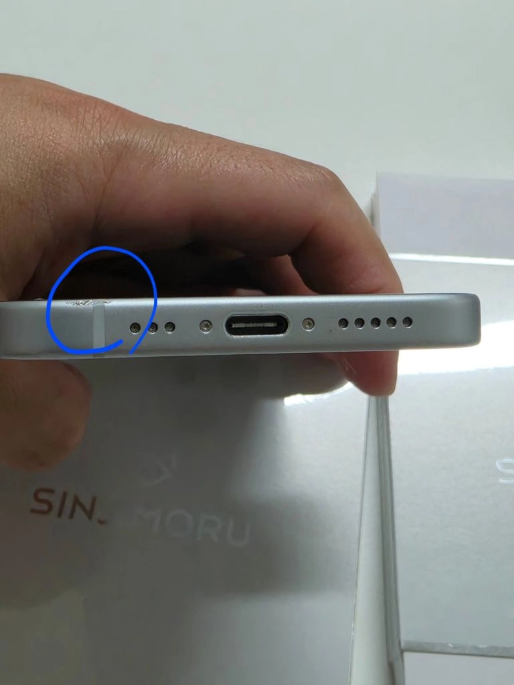 아이폰15 블루 512GB (자급제) 이미지