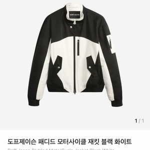 도프제이슨 패디드 모터사이클 자켓 L 이미지