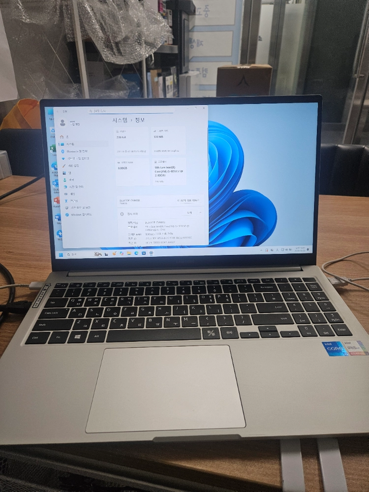 삼성 갤럭시북 i5 11세대 노트북 팝니다 이미지