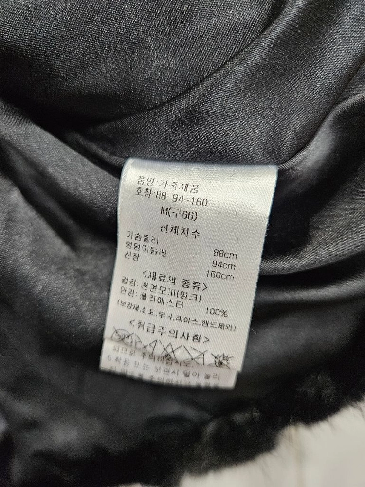 유로모피후드자켓(66)새상품 이미지