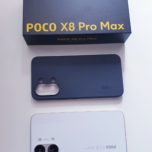 포코 X8프로맥스 256기가 화이트칼라 S급.poco x8promax 이미지