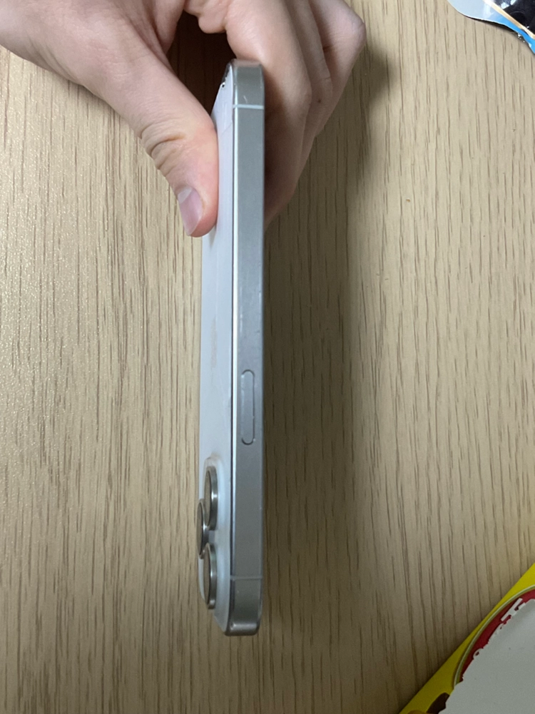 아이폰 15pro 화이트 티타늄 128gb 이미지