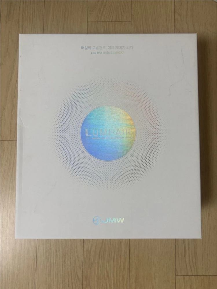 [미개봉새제품]JMW 루미에어 STL7001A 프리미엄 헤어 드라이기 이미지
