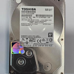 도시바 2TB HDD / 3시간사용 이미지