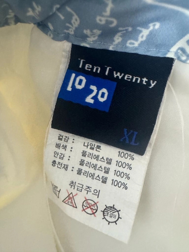 TEN Twenty 초(고)등 여아 스키 밴딩 바지 64(XL) 이미지