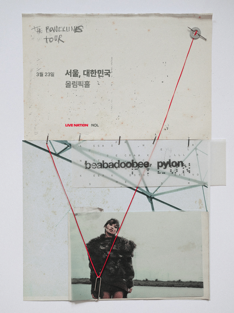 [서울] 비바두비 내한공연 양도 이미지