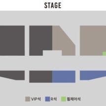 [오케스트라 콘서트] 양파 공연 양도 이미지