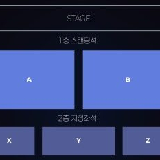 [MRCH] 윤마치 서울 콘서트 양도 이미지