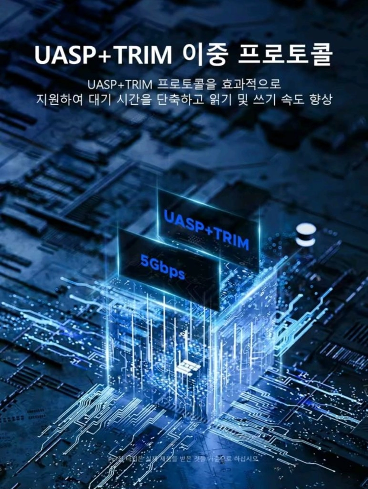 오리코 맥세이프 m.2 NVME SSD 6in1 허브 풀알루미늄 외장케이스 + 오리코 2.5,3.5인치 외장 하드 이미지
