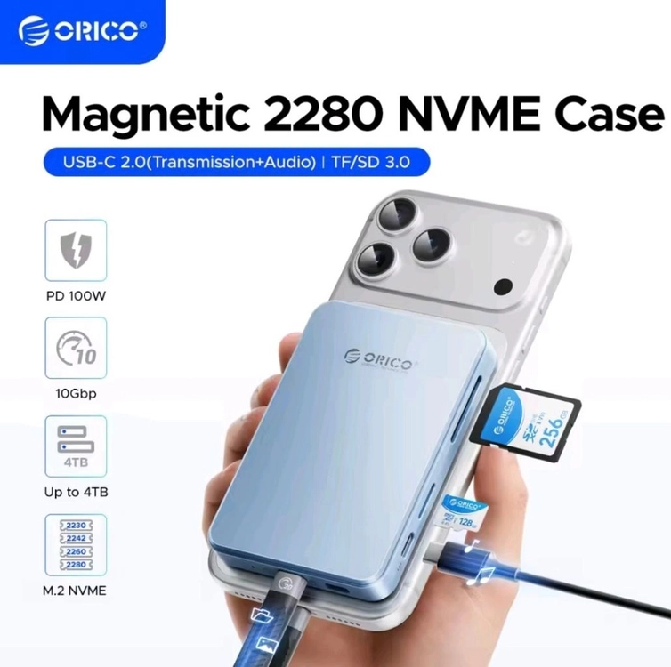 오리코 맥세이프 m.2 NVME SSD 6in1 허브 풀알루미늄 외장케이스 + 오리코 2.5,3.5인치 외장 하드 이미지