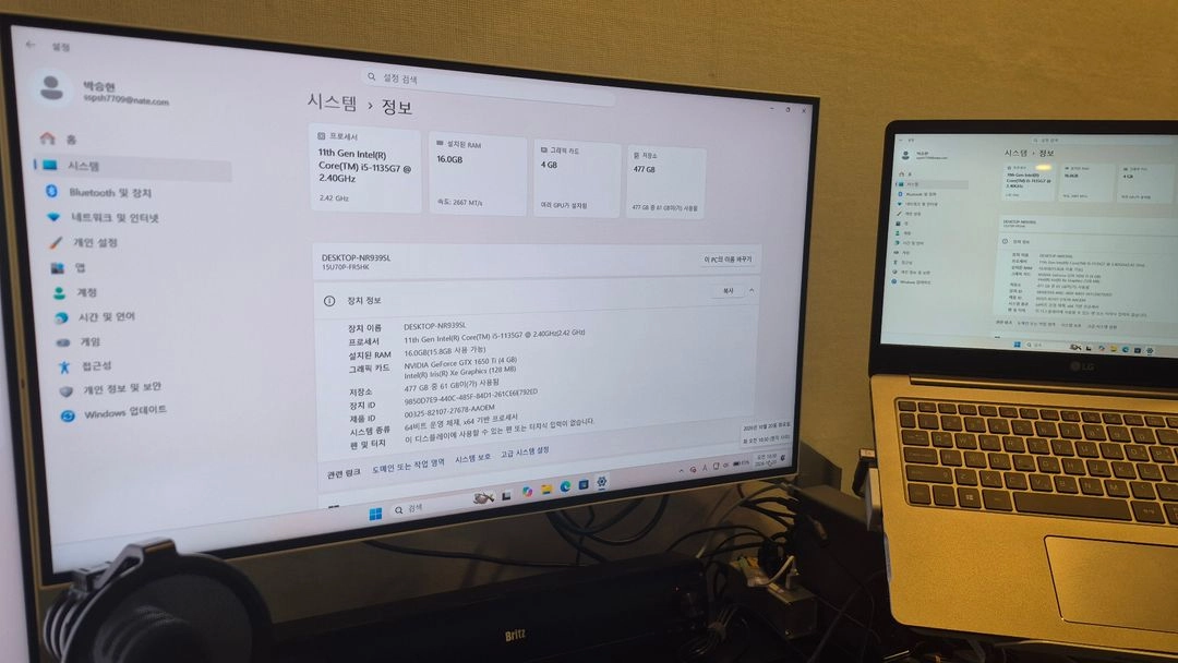 새상품급-LG 울트라기어 노트북 15인치 (i5-11세대 / 16G / SSD 500G / GTX 1650) 이미지
