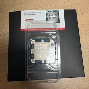 9800x3d 대원정품 팝니다 이미지