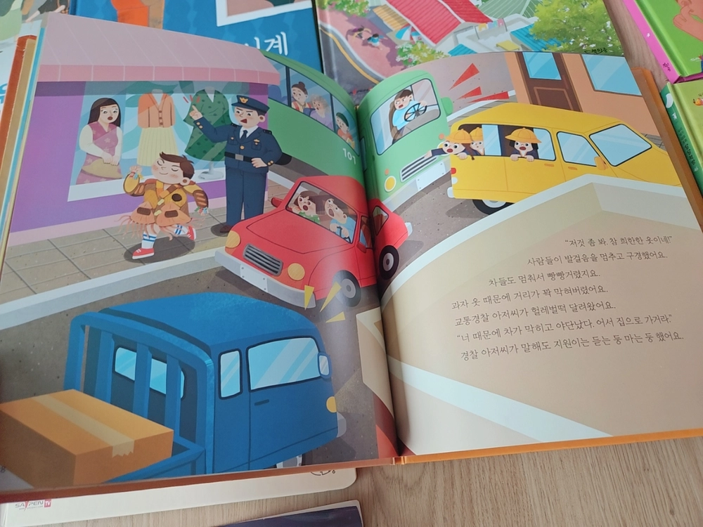 6세부터 추천 달달책방 우리 작가 대표 동화 전집 이미지