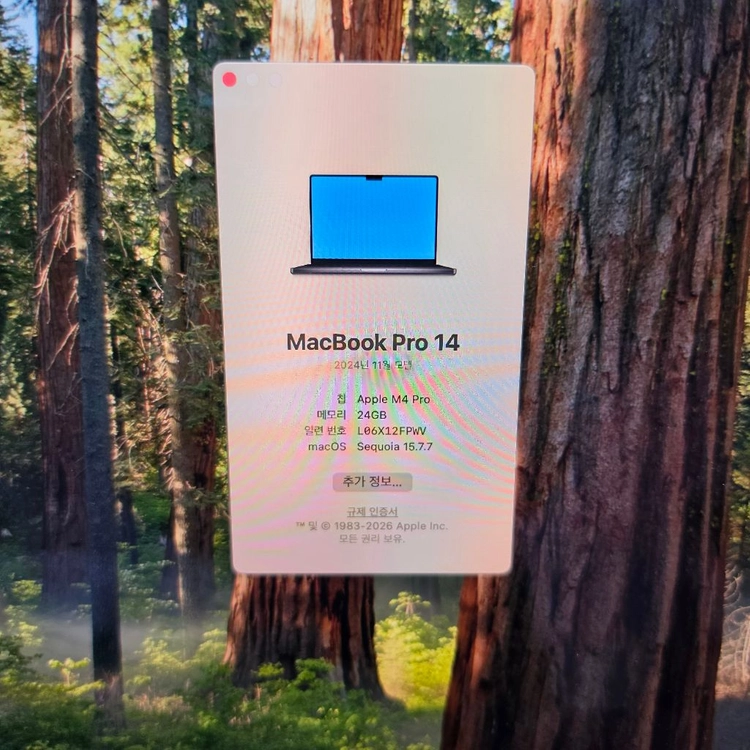 애플 맥북프로 14 A3401 M4 Pro / 24GB / 512GB 이미지