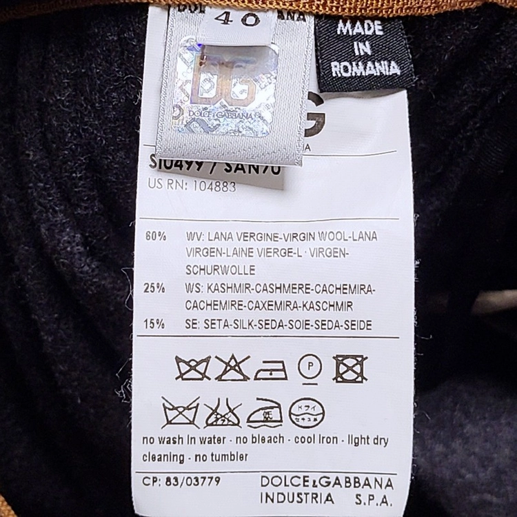 D&G 돌체앤가바나 실크 캐시미어 프릴 스커트 이미지