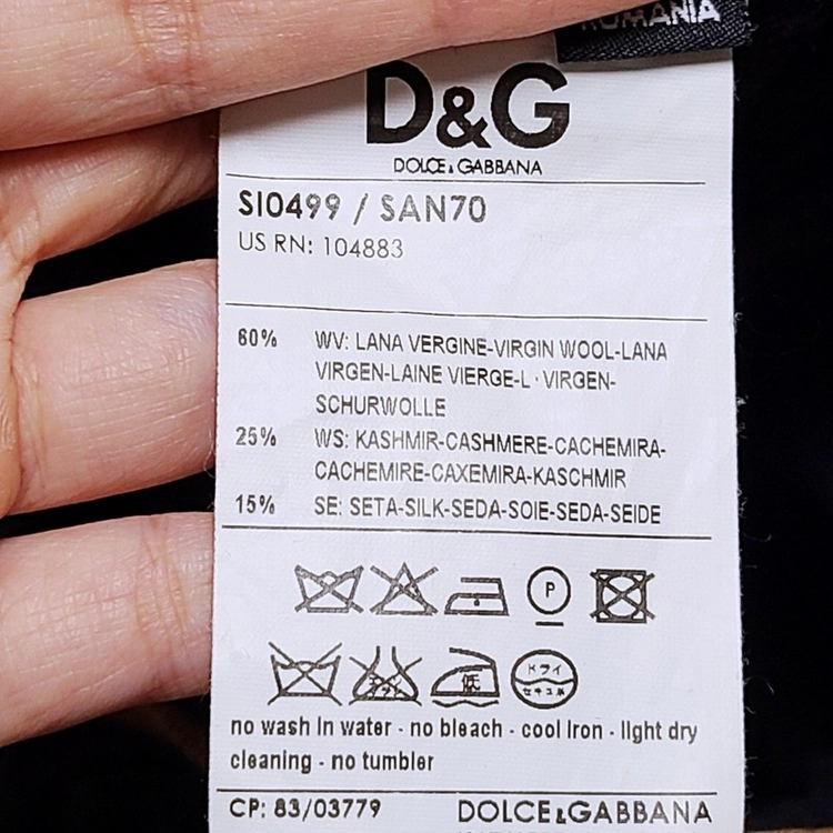 D&G 돌체앤가바나 실크 캐시미어 프릴 스커트 이미지