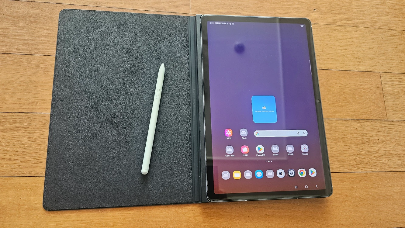 갤럭시탭S10FE 128gb wifi 판매합니다. 이미지