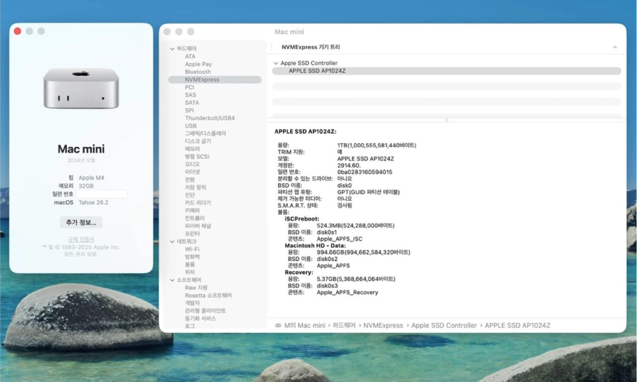 Apple 맥 미니 M4 32GB 1TB 이미지