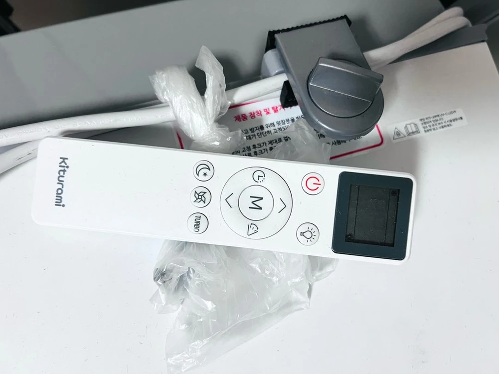 귀뚜라미 창문형에어컨 kaa-15w 이미지