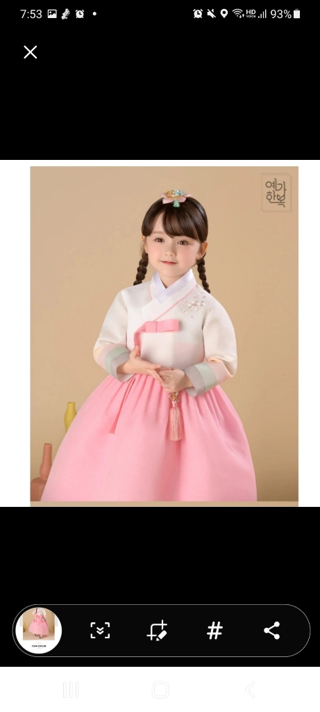 여아 예가한복 7호 키120cm 이미지