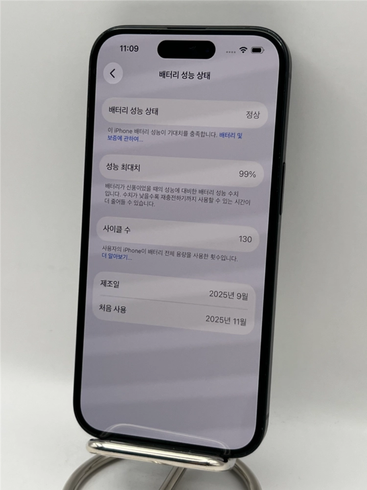 아이폰15 128GB 블랙 A급!이체시55만 이미지