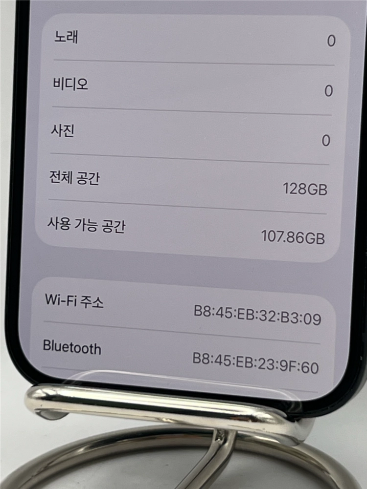 아이폰15 128GB 블랙 A급!이체시55만 이미지