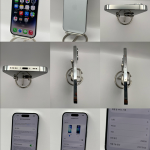 아이폰14프로 256GB 실버 A급!이체시56만 이미지