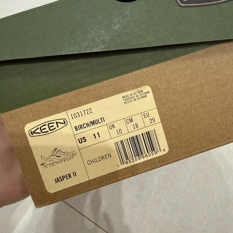 킨 키즈 재스퍼2 아이보리 180 새상품 이미지