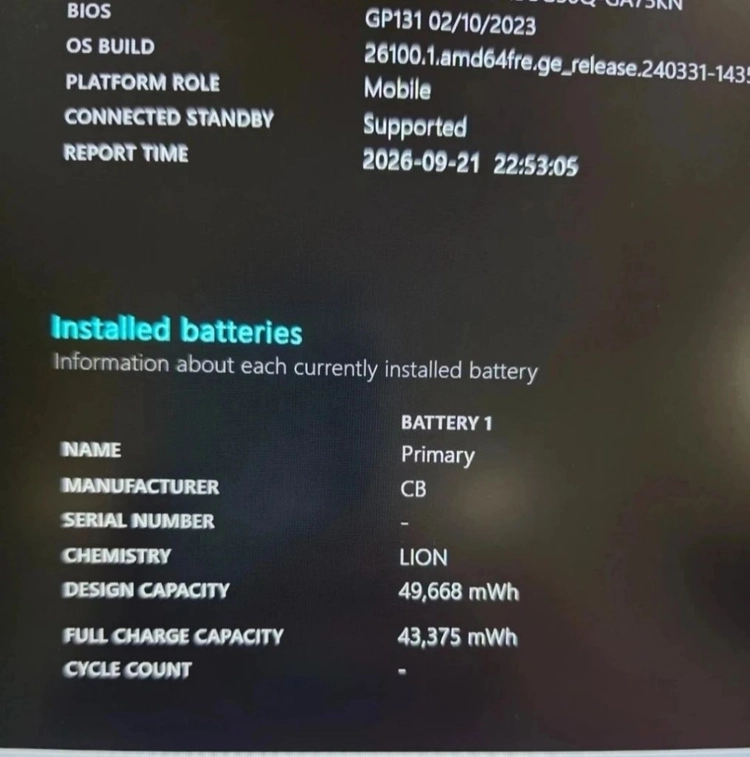 (S급 고사양) LG 울트라북 (i7 12세대, 16GB 램) 이미지