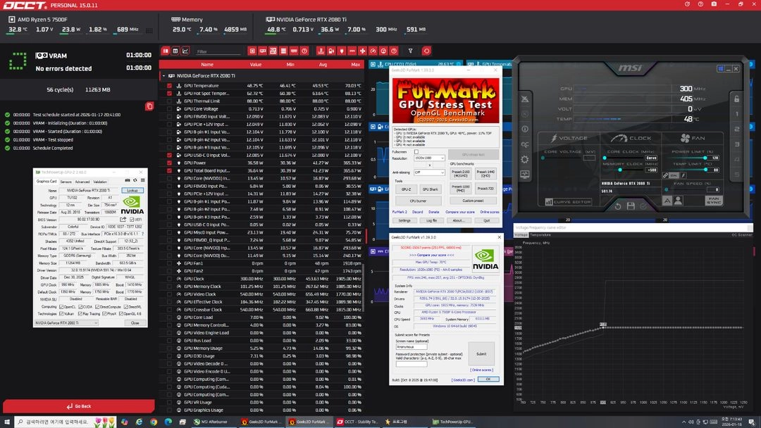 컬러풀 RTX 2080 Ti Vulcan 불칸 LCD 탑재 이미지
