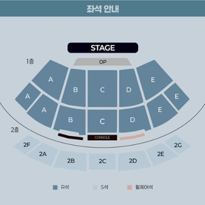 [부산] 최유리 머무름 콘서트 양도 이미지
