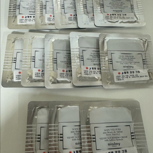 시슬리 벨벳영양크림 4ml*13 이미지