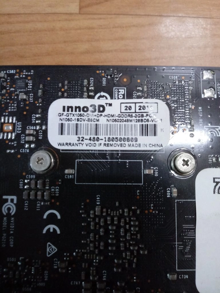 그래픽카드 INNO3D GTX1050 2G 이미지