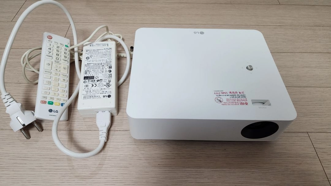 LG시네빔 LG PF610P - 안심되는 중고거래