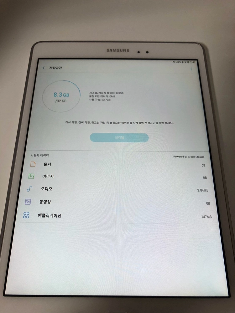 갤럭시 탭A S-PEN 화이트 LTE (P555K) 기기 판매(96256) 이미지