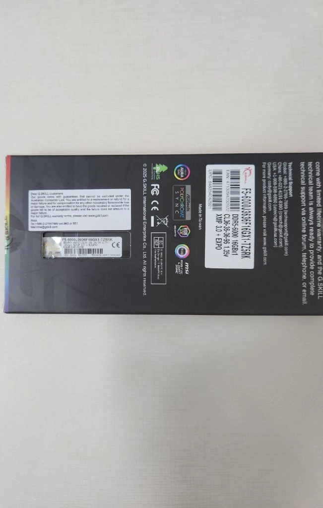 G.SKILL DDR5-6000 16GB TRIDENT Z5 RGB 지스킬 트라이던트z rgb 삼성칩램 이미지