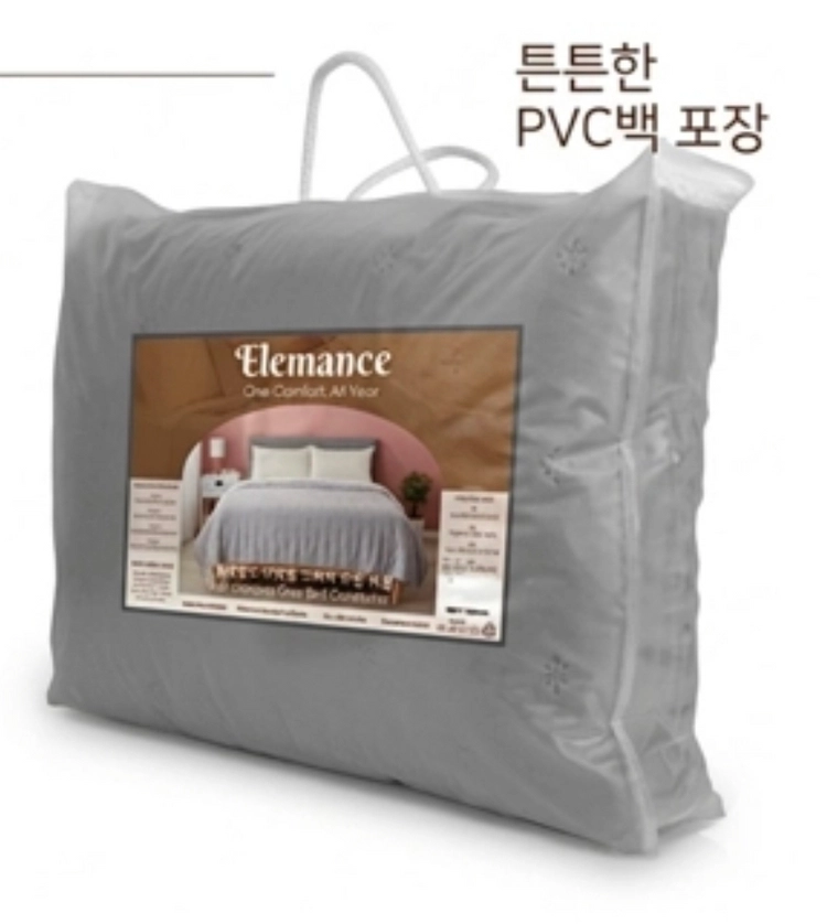 엘레망스 차렵이불이에요 ~ 이미지