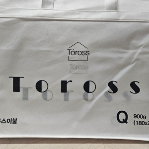토로스 거위털 100% 구스이불 이미지