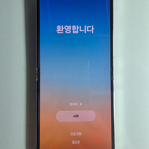 갤럭시Z플립 5 메종마르지엘라 에디션 512GB 이미지
