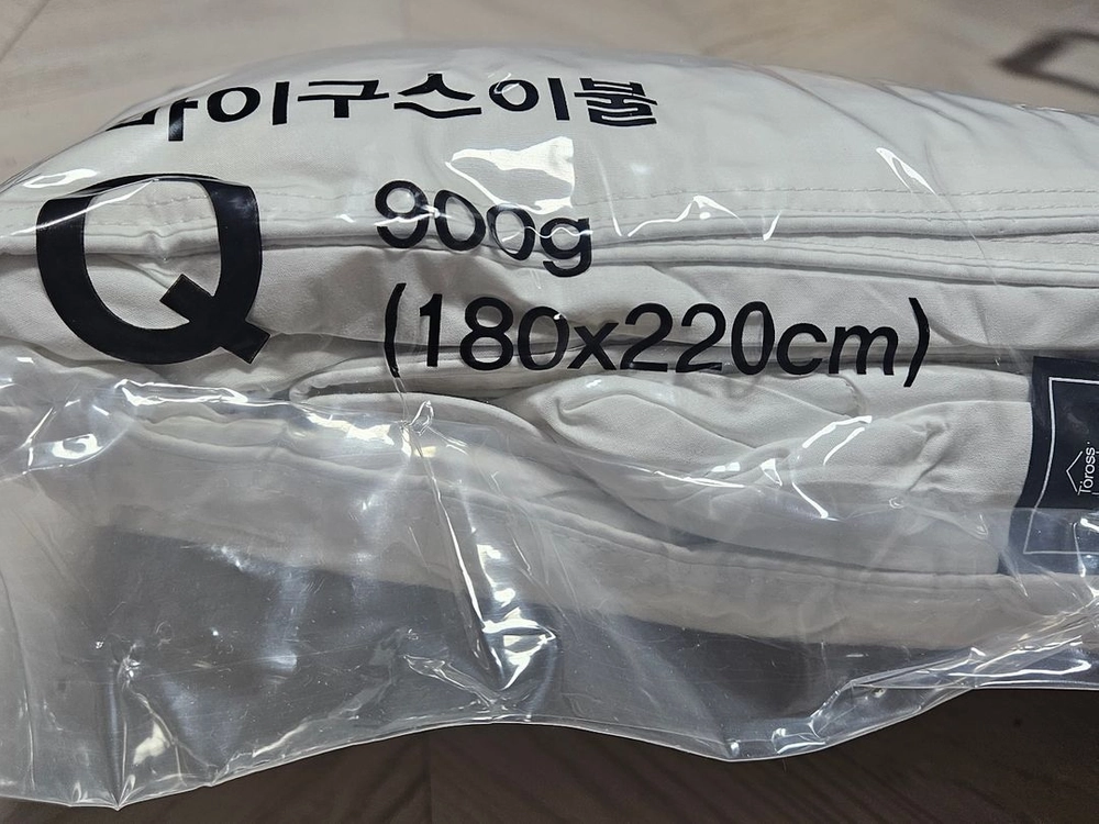 토로스 거위털 100% 구스이불 이미지