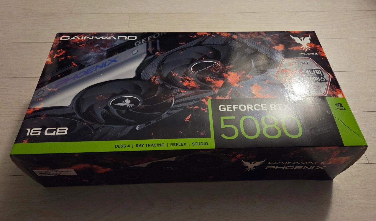 RTX 5080 피닉스 - 안심되는 중고거래