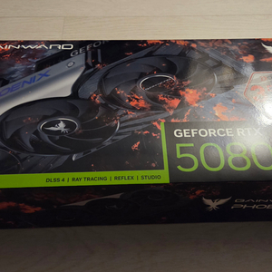 RTX 5080 피닉스 이미지