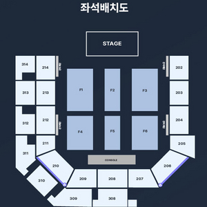 초특가양도) Xdinary Heroes Concert IMPULSE 엑스디너리히어로즈 엑디즈 콘서트 티켓 판매 이미지
