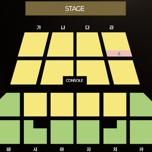 초특가양도) 2026 장한별 콘서트 < THE STAR IS BORN > 판매 이미지