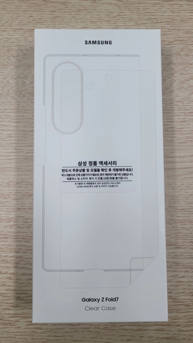 삼성 정품 갤럭시 Z폴드7 클리어 케이스 EF-AF966CTEGKR 중고/개봉품 이미지