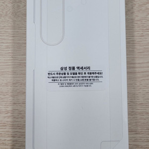 삼성 정품 갤럭시 Z폴드7 클리어 케이스 EF-AF966CTEGKR 중고/개봉품 이미지
