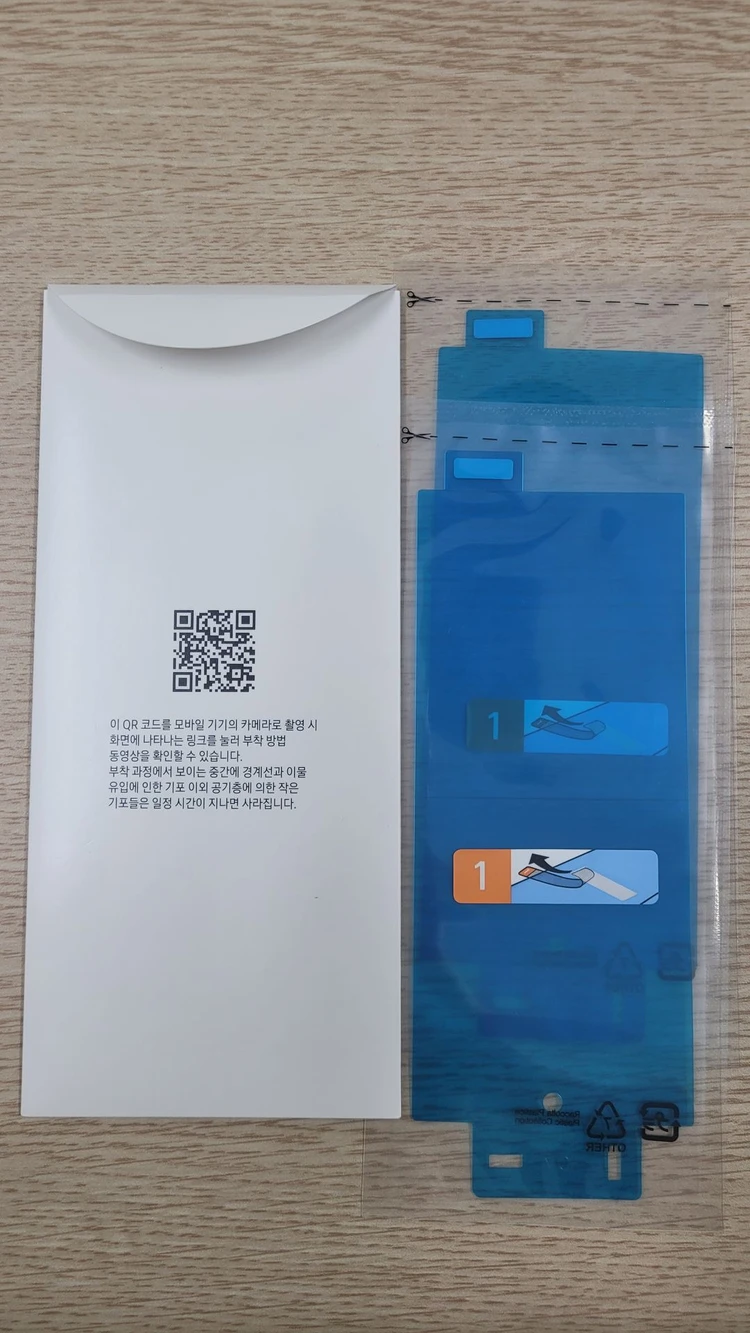 삼성 정품 갤럭시 Z폴드7 클리어 케이스 EF-AF966CTEGKR 중고/개봉품 이미지