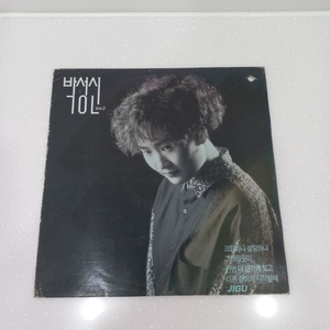 가요 lp 박성신 m 이미지